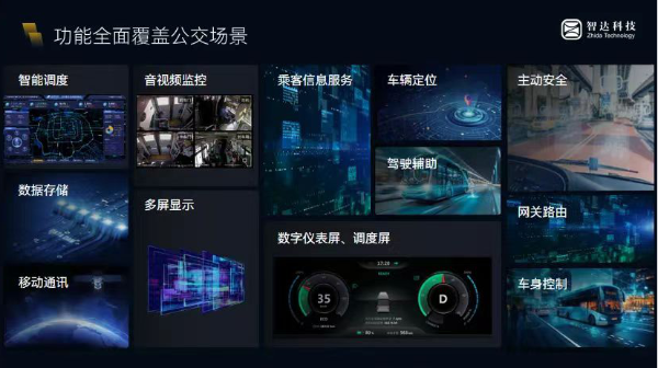 20240722548310.png 2.png